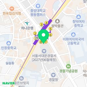 신라스테이 서대문