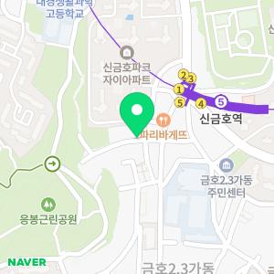 원어민영어과외,초등영어회화,성인영어회화,1대1맞춤수업가능