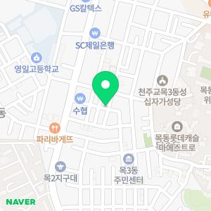 리담세무컨설팅