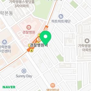 송파하수도하수구막힘싱크대막힘세면대변기막힘뚫음누수탐지