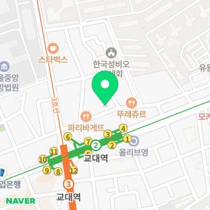 서울미래치과의원