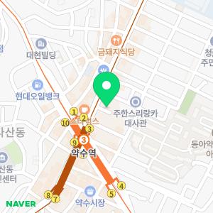 미애로여성의원 중구점