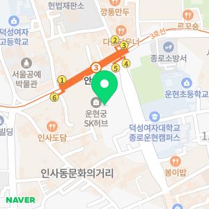 김영선세무회계컨설팅