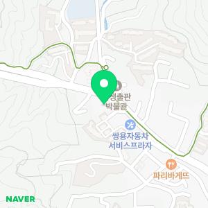 서울더나은치과의원