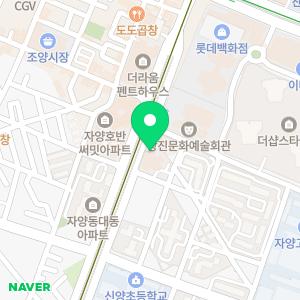 싱싱샐러드 건대점