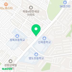 봄날동물병원 목동본점