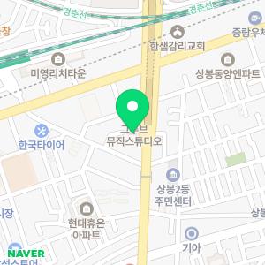 바로출장손세차 중랑점