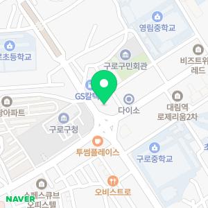 랩스휘트니스 구로구청점