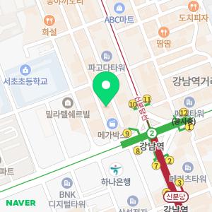 리포즈 강남역본점