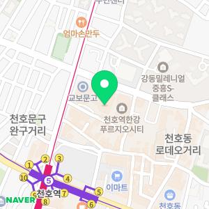 아르보의원