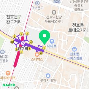 로앤산부인과의원 천호