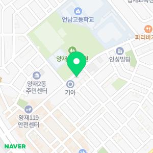 양재동좋은공인중개사사무소