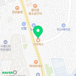 하이스트 금천캠퍼스