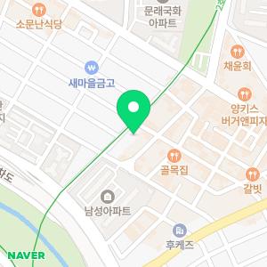 과외온 영등포지사