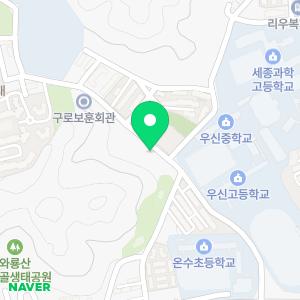 뮤엠영어 온수캠퍼스