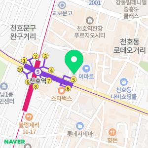 로앤산부인과의원 천호