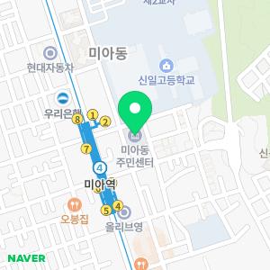 하수구화장실소변기싱크대냄새벌레차단악취제거뚫음막힘고압세척