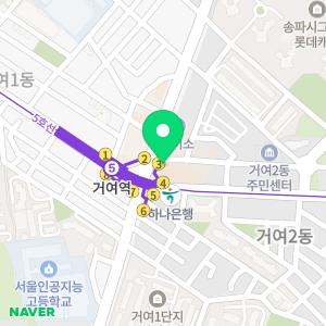 이화제니약국