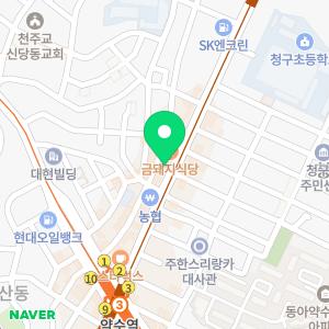 한빛부동산공인중개사사무소