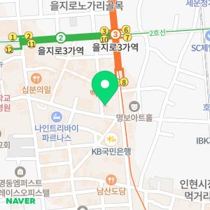 하수구막힘누수탐지화장실막힘역류싱크대막힘변기막힘수전교체