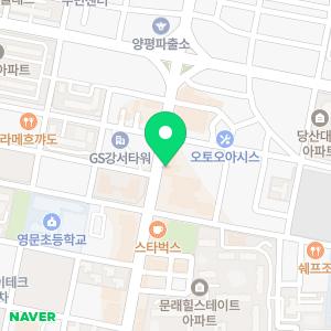 슬로우캘리 문래동국메뜨리앙점