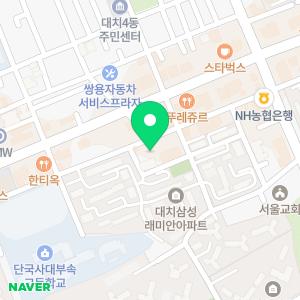 메이드 인문수리논술학원