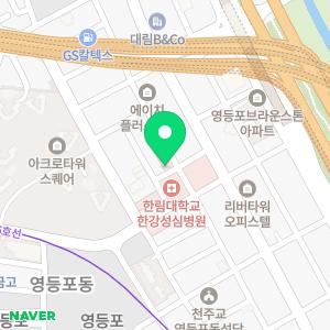 한림대학교한강성심병원 장례식장