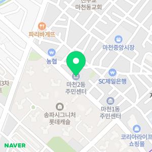 누수탐지하수구욕실보수방수전기홈119보수