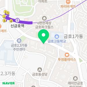 컴퓨터수리