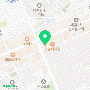 로고스 논술구술 아카데미