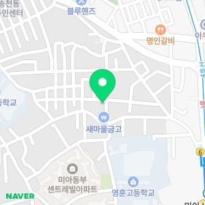 강영희세무회계사무소