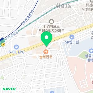 보스톤튼튼치과의원