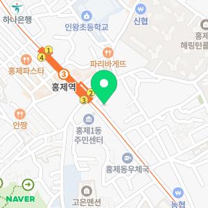 상아피부과의원