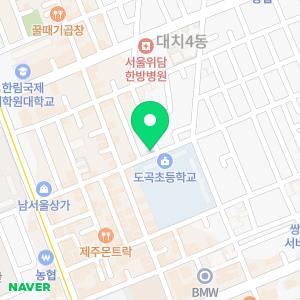 에스엠논술학원 대치점