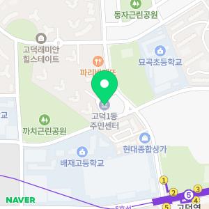 누수탐지업체아파트주택천장화장실배관난방보일러해빙누수공사