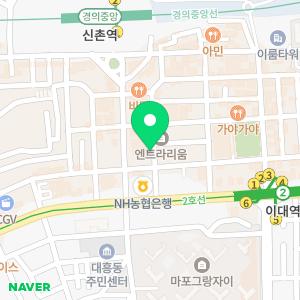 레피리움네이쳐산후조리원 서대문점