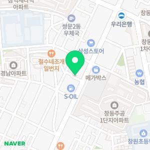 서울최마취통증의학과의원