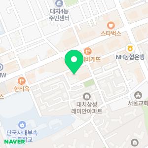 메이드 인문수리논술학원