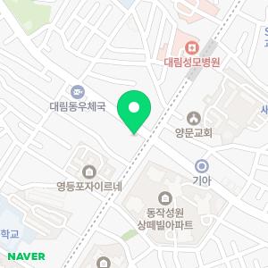 오늘약국