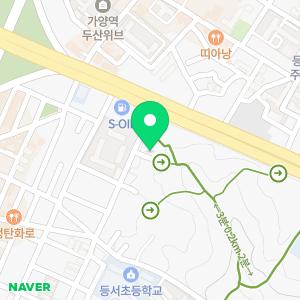 에빠토르베르쏘 산후조리원 2관