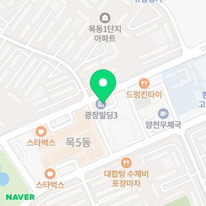 여미애산부인과의원