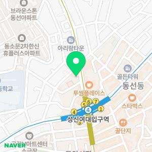 유디치과의원 성신여대