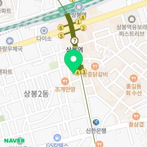 슬기로운산부인과의원