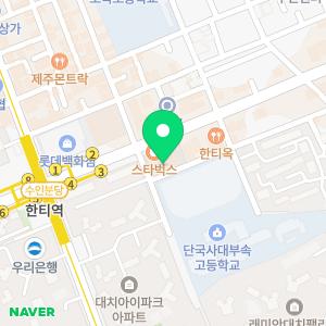 프로세스 논술학원