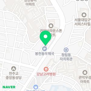 NTS 수학학원