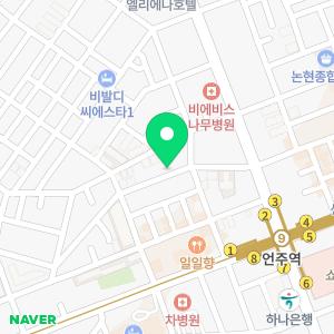 디에이케어 강남