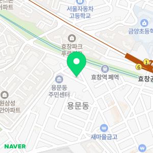 힘수학교습소