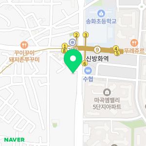 피아리노 성인피아노학원 마곡 본원