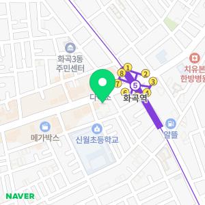 김기경법무사사무소