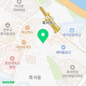 컴퓨터수리